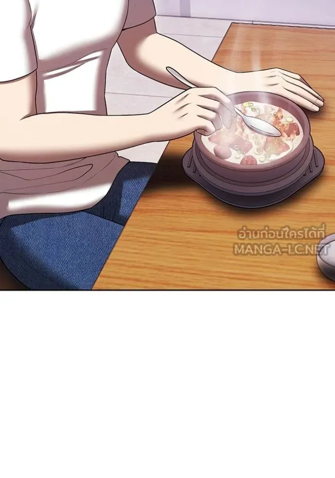 +99 ท่อนไม้ ตอนที่ 184 รูปที่ 211