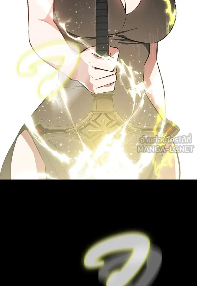 มือสังหารพันธุ์อมตะ ตอนที่ 57 รูปที่ 63
