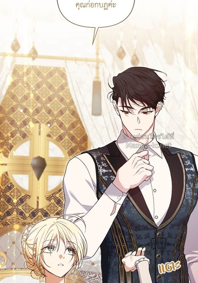 Doujin-Lc- อ่าน โดจิน มังฮวา เกาหลี ญี่ปุ่น จีน แปลไทย คิดว่าการบิดเบือนต้นฉบับ มันทำได้ง่าย ๆ หรือไง ตอนที่ 1 2 3 4 5 6 7 8 9 10 11 12 13 14 ฟรี ไม่มีโฆษณา อ่าน โดจิน Manhwa เกาหลี ญี่ปุ่น จีน เรามีครบ คัดมาให้เน้นๆ โดจิน 18+ รับประกันความฟินโดย Doujin Lc