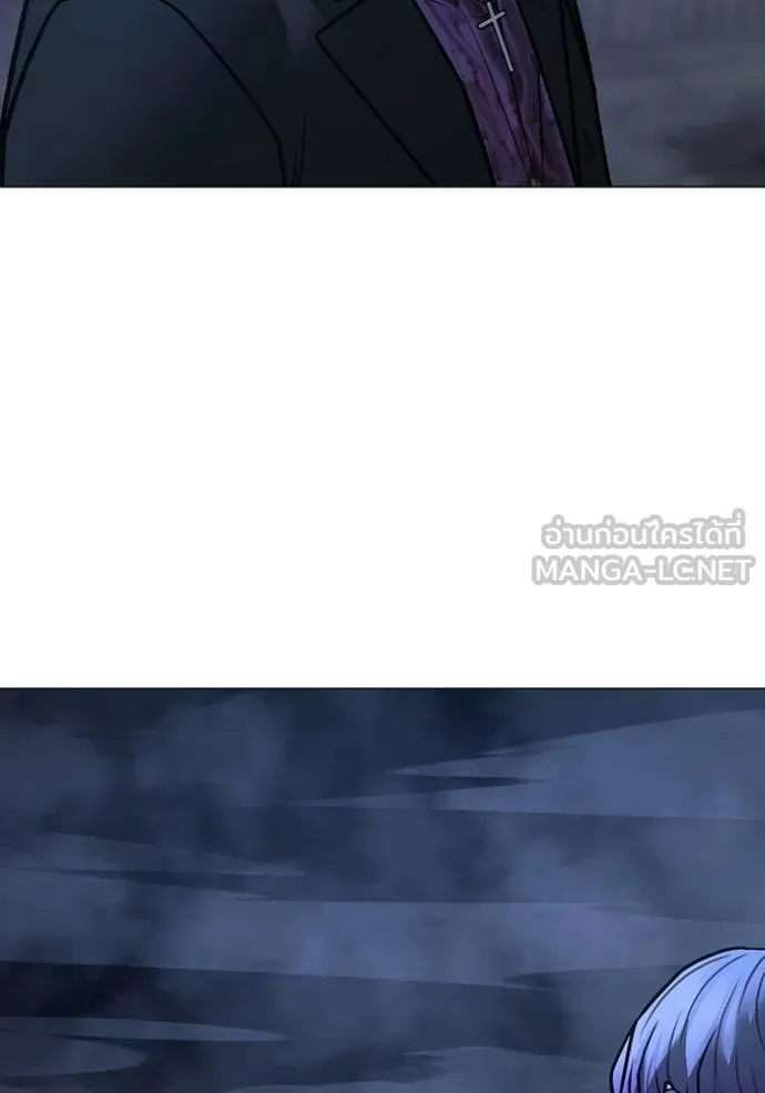 reality ตอนที่ 155 รูปที่ 40