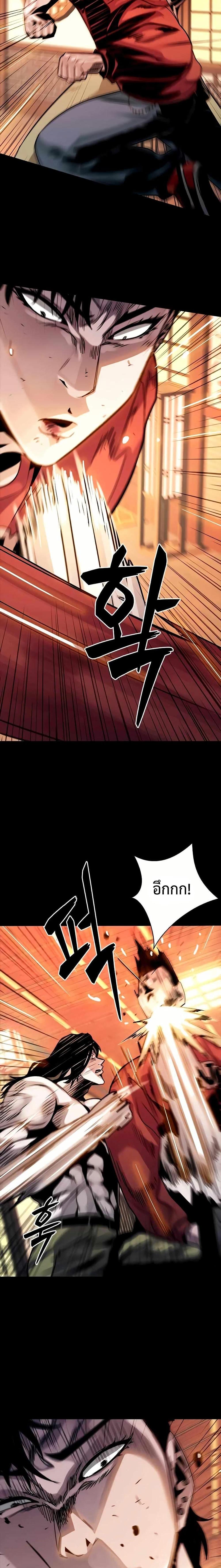 Manga-lc-com อ่านมังงะ อ่านการ์ตูน ออนไลน์ ฟรี Worst Generation ตอนที่ 1 2 3 4 5 6 7 8 9 10 11 12 13 14 ฟรี ไม่มีโฆษณา Manga-lc - อ่าน มังงะ อ่าน การ์ตูน ออนไลน์ อ่านมังงะ ฟรี