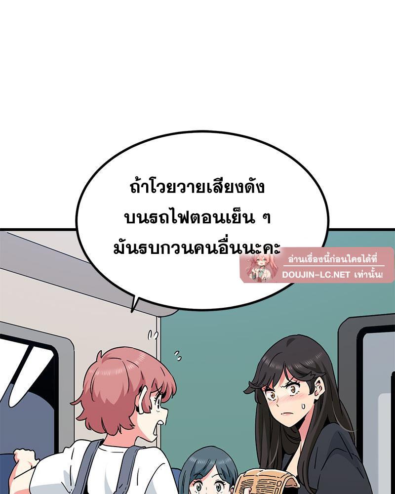 Doujin-Lc- อ่าน โดจิน มังฮวา เกาหลี ญี่ปุ่น จีน แปลไทย A Turning Point Raw ตอนที่ 1 2 3 4 5 6 7 8 9 10 11 12 13 14 ฟรี ไม่มีโฆษณา อ่าน โดจิน Manhwa เกาหลี ญี่ปุ่น จีน เรามีครบ คัดมาให้เน้นๆ โดจิน 18+ รับประกันความฟินโดย  Doujin Lc