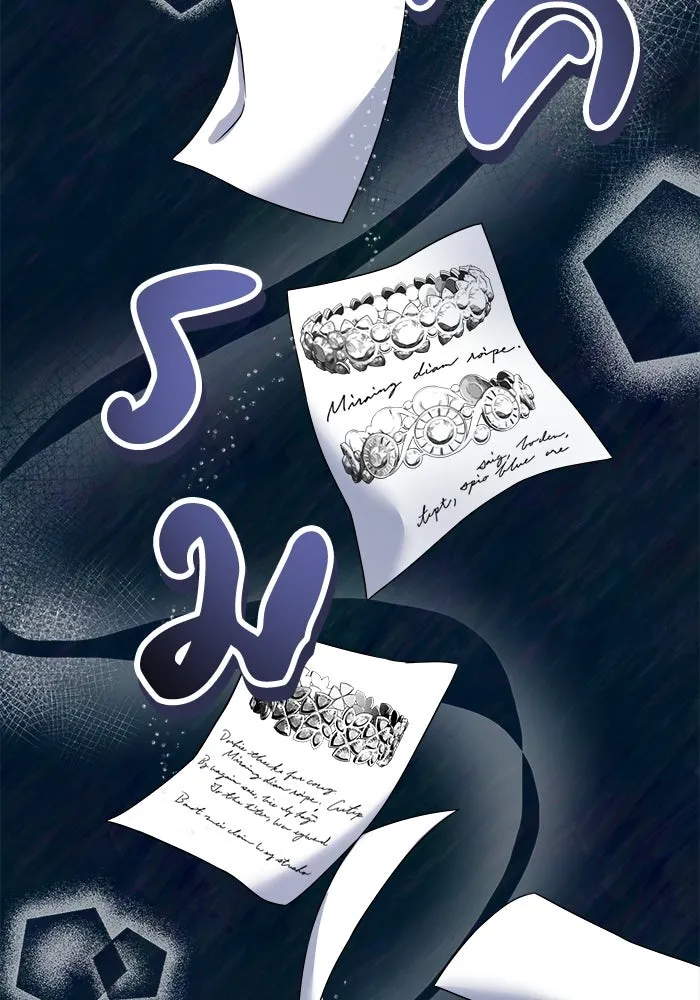 ครอบครัวพรรค์นั้น ฉันไม่มีวันกลับไป ตอนที่ 21 รูปที่ 89