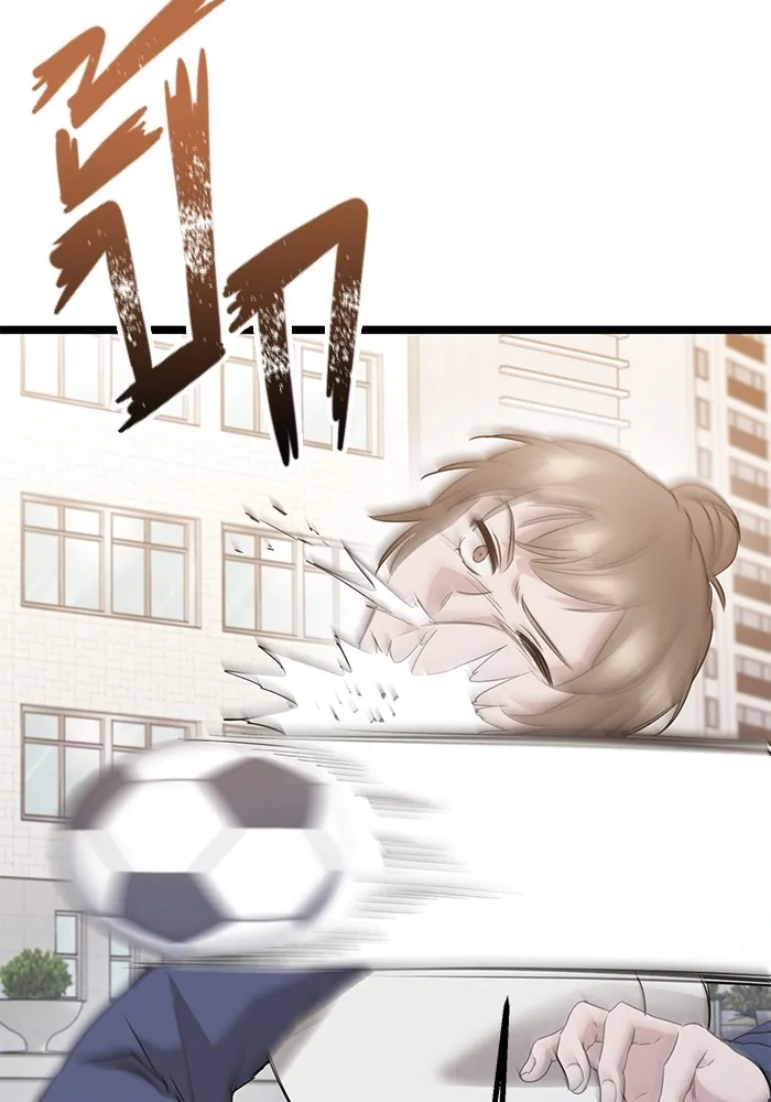 ราชินีนักบู๊ ตอนที่ 10 รูปที่ 121