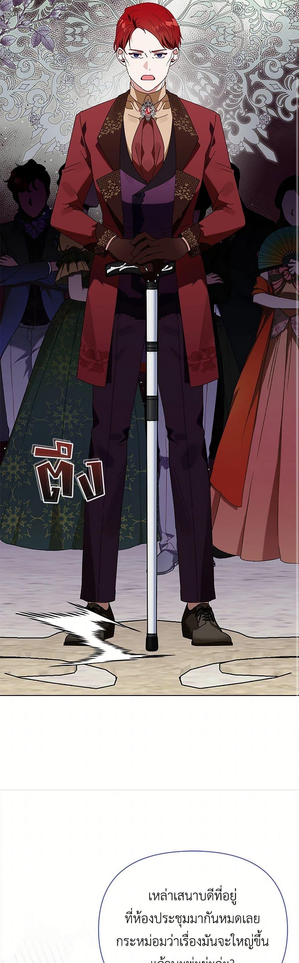 Manga-lc-com อ่านมังงะ อ่านการ์ตูน ออนไลน์ ฟรี The Bird Empress ตอนที่ 1 2 3 4 5 6 7 8 9 10 11 12 13 14 ฟรี ไม่มีโฆษณา Manga-lc - อ่าน มังงะ อ่าน การ์ตูน ออนไลน์ อ่านมังงะ ฟรี