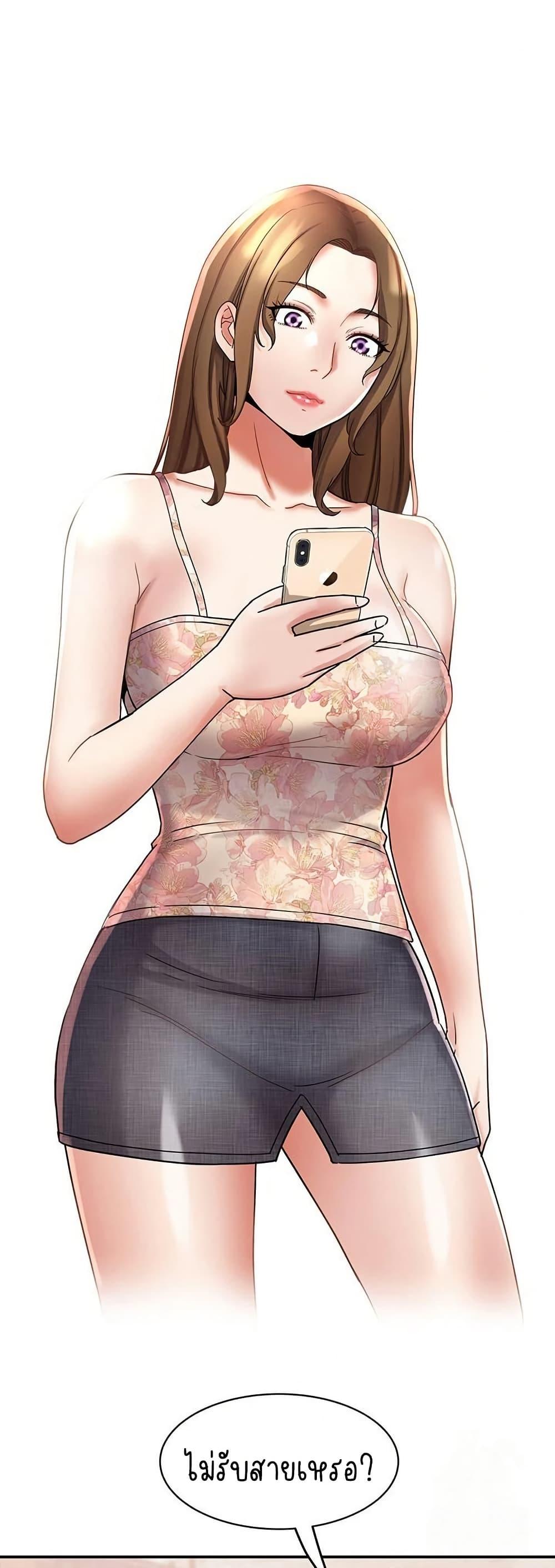 Doujin-Lc- อ่าน โดจิน มังฮวา เกาหลี ญี่ปุ่น จีน แปลไทย Daebong Village Women’s Association ตอนที่ 1 2 3 4 5 6 7 8 9 10 11 12 13 14 ฟรี ไม่มีโฆษณา อ่าน โดจิน Manhwa เกาหลี ญี่ปุ่น จีน เรามีครบ คัดมาให้เน้นๆ โดจิน 18+ รับประกันความฟินโดย  Doujin Lc