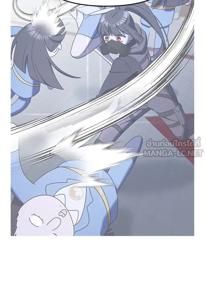 วายร้ายก็อยากมีรัก ตอนที่ 16 รูปที่ 132