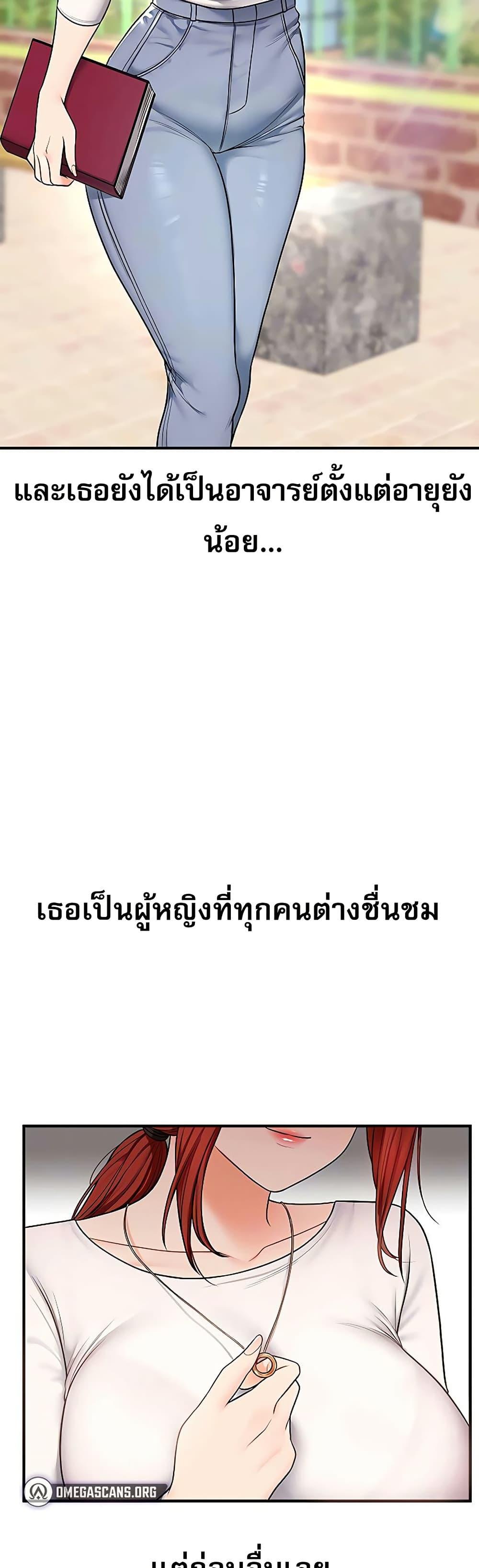 Doujin-Lc- อ่าน โดจิน มังฮวา เกาหลี ญี่ปุ่น จีน แปลไทย Relationship ตอนที่ 1 2 3 4 5 6 7 8 9 10 11 12 13 14 ฟรี ไม่มีโฆษณา อ่าน โดจิน Manhwa เกาหลี ญี่ปุ่น จีน เรามีครบ คัดมาให้เน้นๆ โดจิน 18+ รับประกันความฟินโดย  Doujin Lc
