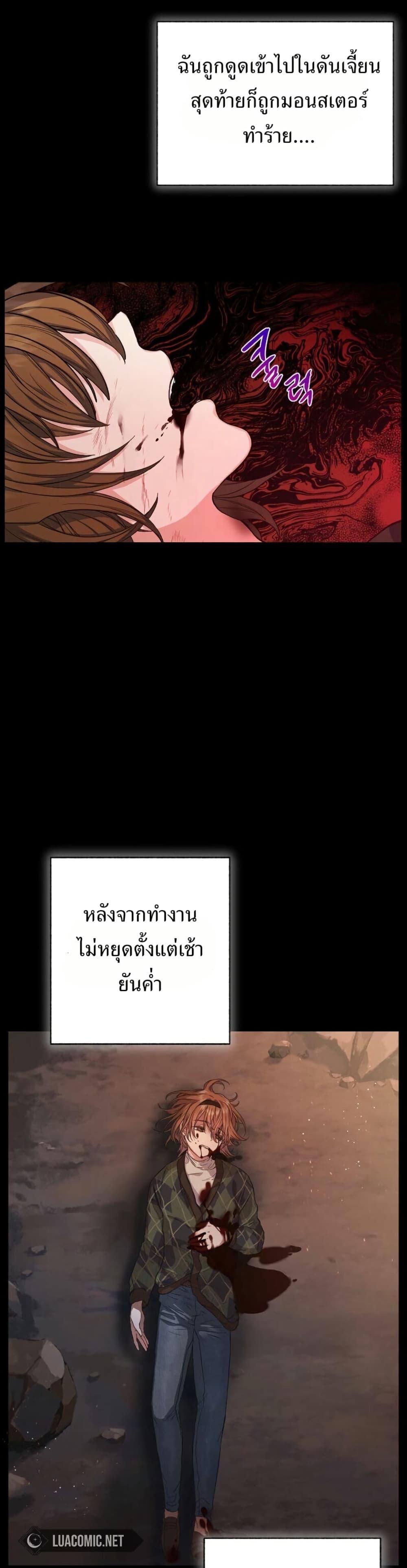 Manga-lc-com อ่านมังงะ อ่านการ์ตูน ออนไลน์ ฟรี The SSS-Class Cafe in Front of the Dungeon ตอนที่ 1 2 3 4 5 6 7 8 9 10 11 12 13 14 ฟรี ไม่มีโฆษณา Manga-lc - อ่าน มังงะ อ่าน การ์ตูน ออนไลน์ อ่านมังงะ ฟรี