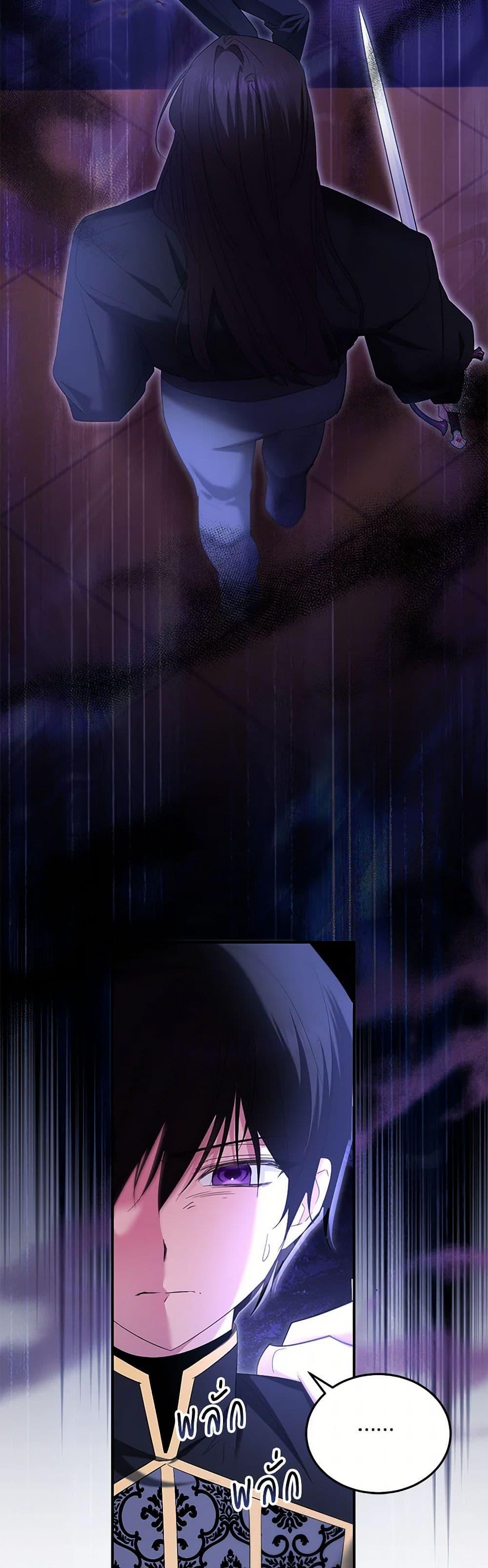 Manga-lc-com อ่านมังงะ อ่านการ์ตูน ออนไลน์ ฟรี The Hero’s Ready to Retire ตอนที่ 1 2 3 4 5 6 7 8 9 10 11 12 13 14 ฟรี ไม่มีโฆษณา Manga-lc - อ่าน มังงะ อ่าน การ์ตูน ออนไลน์ อ่านมังงะ ฟรี