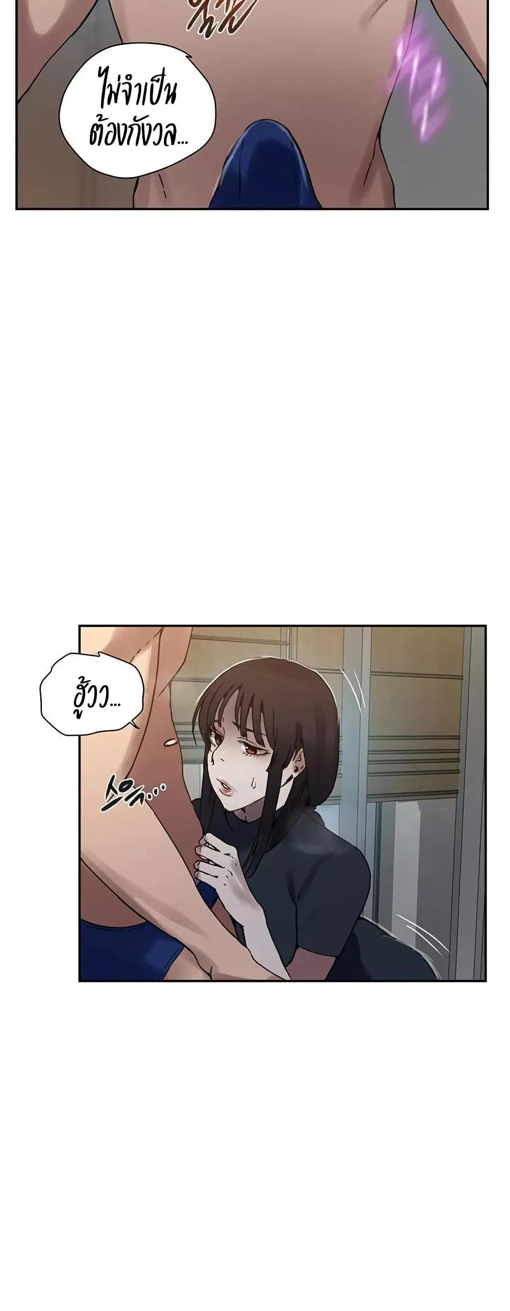 Doujin-Lc- อ่าน โดจิน มังฮวา เกาหลี ญี่ปุ่น จีน แปลไทย Secret Class ตอนที่ 1 2 3 4 5 6 7 8 9 10 11 12 13 14 ฟรี ไม่มีโฆษณา อ่าน โดจิน Manhwa เกาหลี ญี่ปุ่น จีน เรามีครบ คัดมาให้เน้นๆ โดจิน 18+ รับประกันความฟินโดย  Doujin Lc