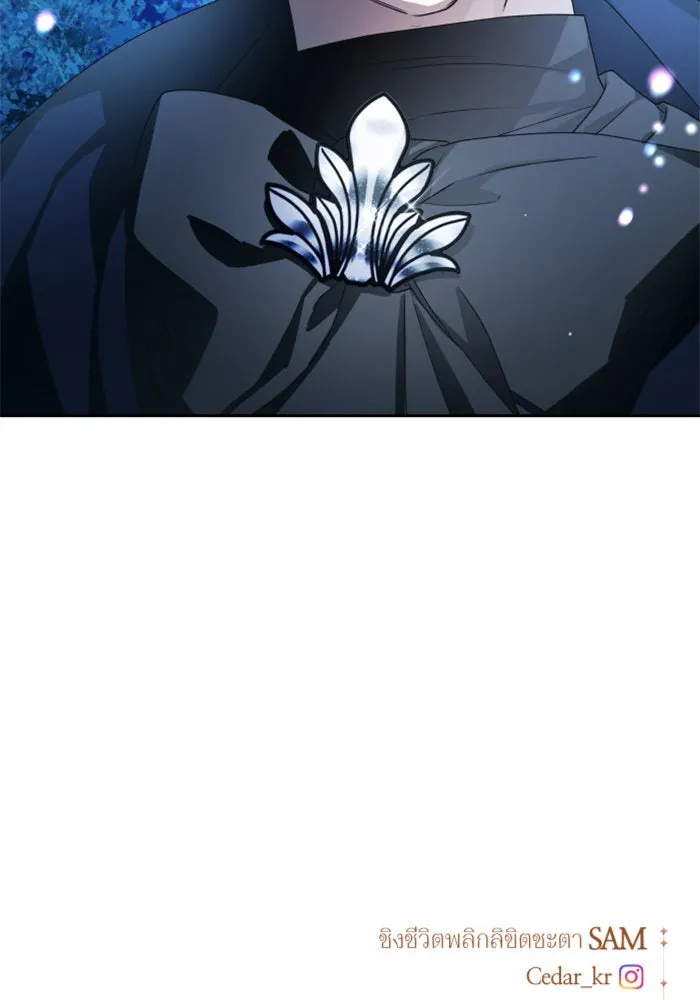 ชิงชีวิตพลิกลิขิตชะตา ตอนที่ 63. เกิดการนองเลือด(2) รูปที่ 146