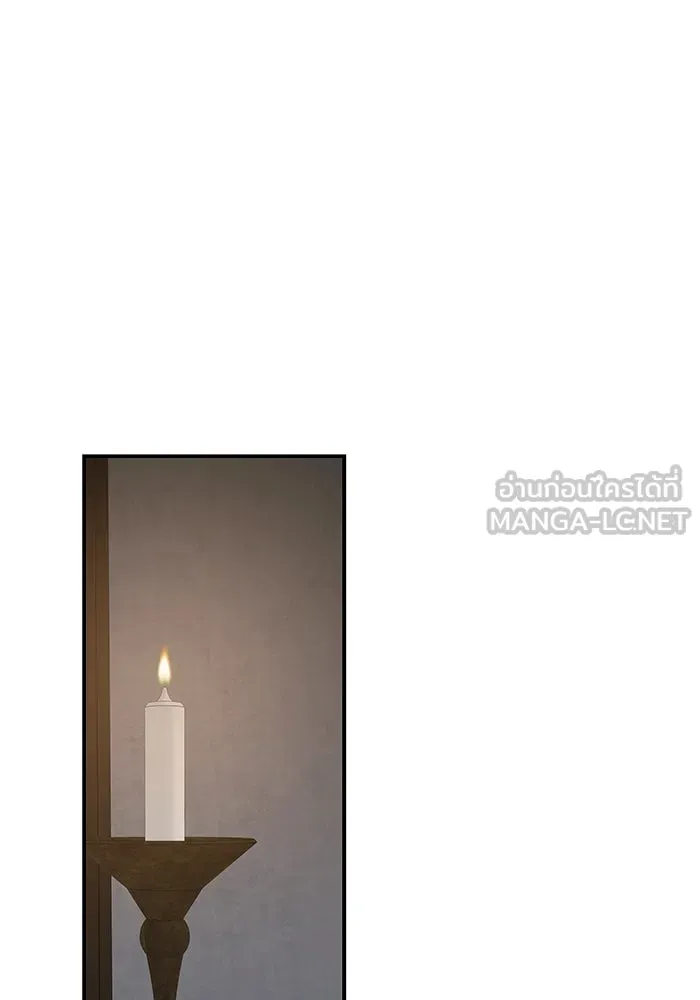 ครอบครัวสามีเห็นทีจะคลั่งรัก ตอนที่ 118 รูปที่ 36