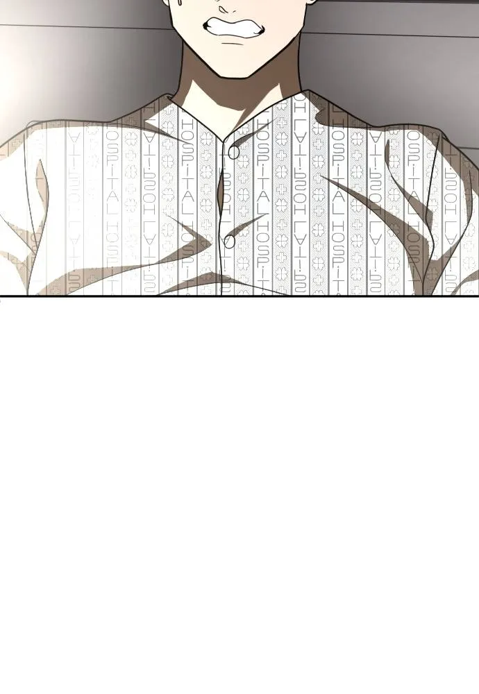 สนามเด็กล่า ตอนที่ 35 รูปที่ 89