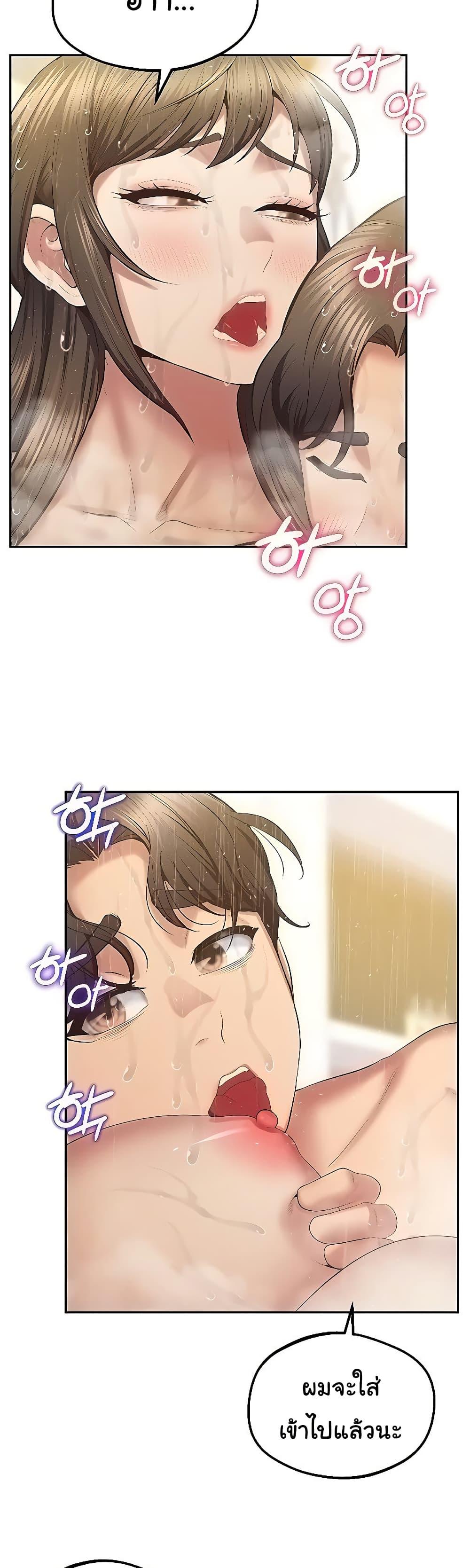 Doujin-Lc- อ่าน โดจิน มังฮวา เกาหลี ญี่ปุ่น จีน แปลไทย Absolute Smartwatch ตอนที่ 1 2 3 4 5 6 7 8 9 10 11 12 13 14 ฟรี ไม่มีโฆษณา อ่าน โดจิน Manhwa เกาหลี ญี่ปุ่น จีน เรามีครบ คัดมาให้เน้นๆ โดจิน 18+ รับประกันความฟินโดย  Doujin Lc