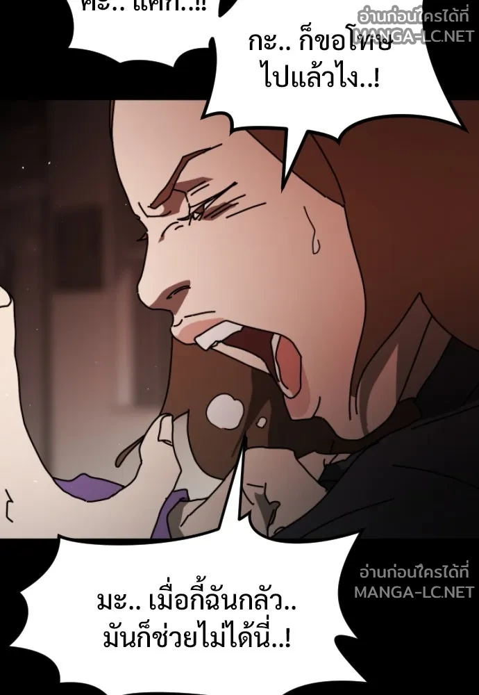 Manga-lc-com อ่านมังงะ อ่านการ์ตูน ออนไลน์ ฟรี วันดีคืนดี โซลก็ ตอนที่ 1 2 3 4 5 6 7 8 9 10 11 12 13 14 ฟรี ไม่มีโฆษณา Manga-lc - อ่าน มังงะ อ่าน การ์ตูน ออนไลน์ อ่านมังงะ ฟรี