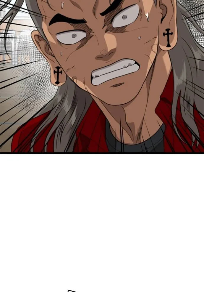 bad guy ตอนที่ 221 รูปที่ 58