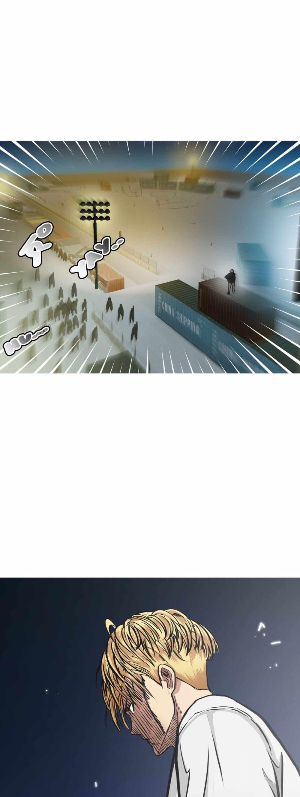 Manga-lc-com อ่านมังงะ อ่านการ์ตูน ออนไลน์ ฟรี Death Speed ตอนที่ 1 2 3 4 5 6 7 8 9 10 11 12 13 14 ฟรี ไม่มีโฆษณา Manga-lc - อ่าน มังงะ อ่าน การ์ตูน ออนไลน์ อ่านมังงะ ฟรี