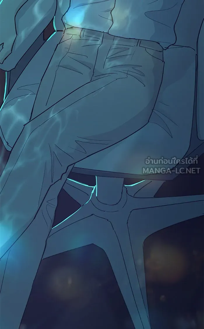 My S-Class Hunters ตอนที่ 45 การเดบิวต์ของหัวหน้าโรงหลอม (2 รูปที่ 90