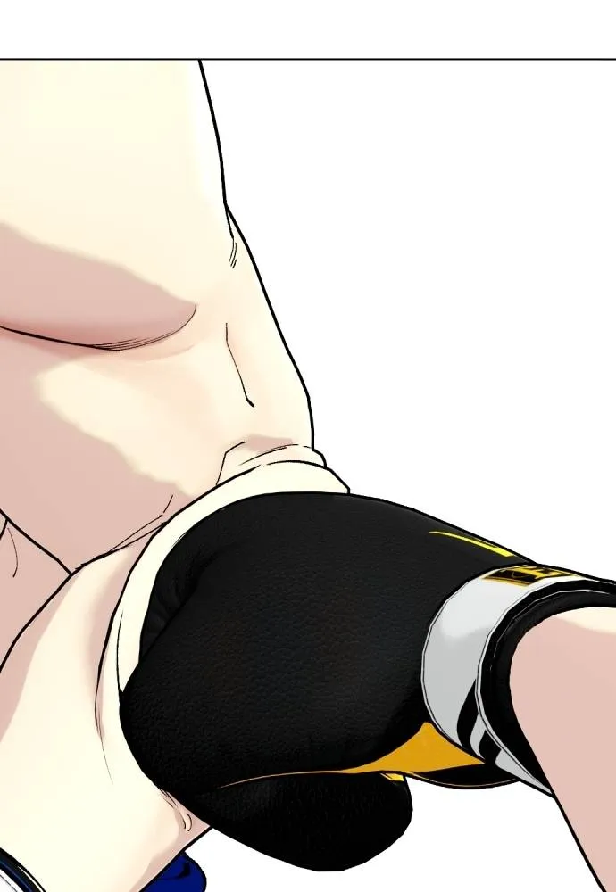 หมาหัวเน่า ตอนที่ 102 รูปที่ 128