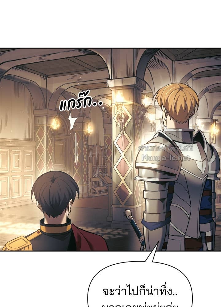 Doujin-Lc- อ่าน โดจิน มังฮวา เกาหลี ญี่ปุ่น จีน แปลไทย ผู้พิชิตเกมป้องกันฐาน ตอนที่ 1 2 3 4 5 6 7 8 9 10 11 12 13 14 ฟรี ไม่มีโฆษณา อ่าน โดจิน Manhwa เกาหลี ญี่ปุ่น จีน เรามีครบ คัดมาให้เน้นๆ โดจิน 18+ รับประกันความฟินโดย Doujin Lc