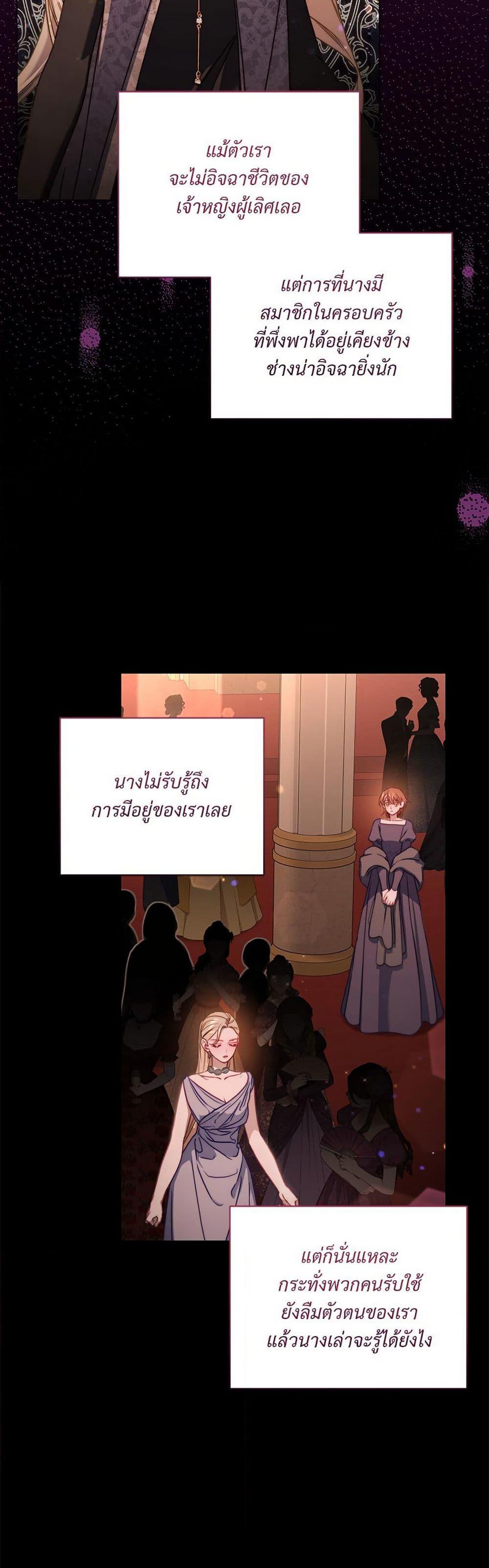 Manga-lc-com อ่านมังงะ อ่านการ์ตูน ออนไลน์ ฟรี Lucia ตอนที่ 1 2 3 4 5 6 7 8 9 10 11 12 13 14 ฟรี ไม่มีโฆษณา Manga-lc - อ่าน มังงะ อ่าน การ์ตูน ออนไลน์ อ่านมังงะ ฟรี