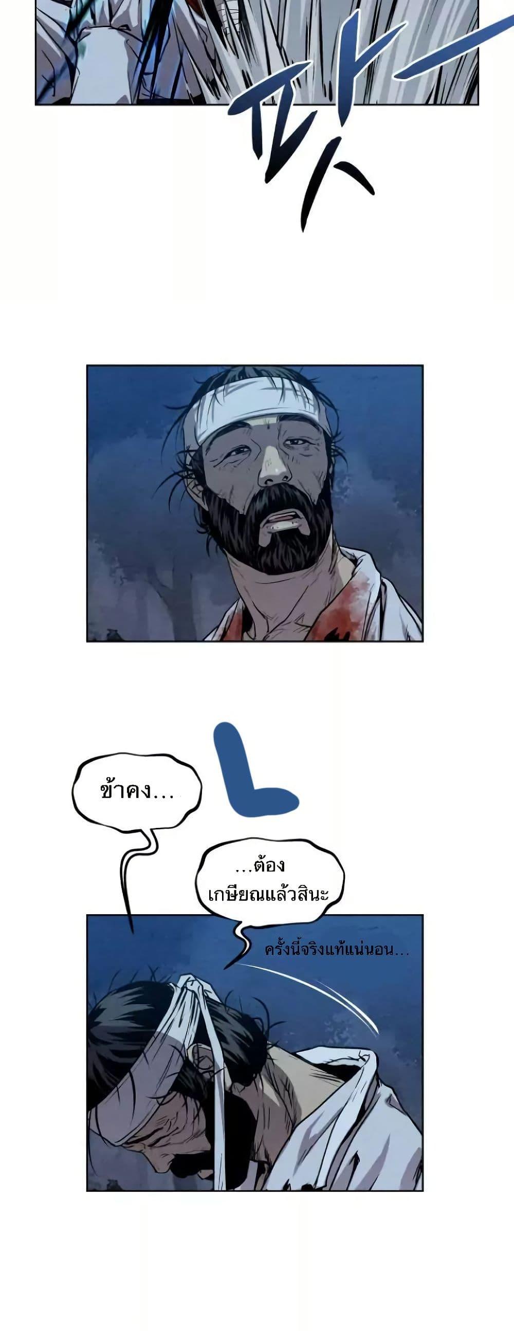 Manga-lc-com อ่านมังงะ อ่านการ์ตูน ออนไลน์ ฟรี Spirit Hunter ตอนที่ 1 2 3 4 5 6 7 8 9 10 11 12 13 14 ฟรี ไม่มีโฆษณา Manga-lc - อ่าน มังงะ อ่าน การ์ตูน ออนไลน์ อ่านมังงะ ฟรี