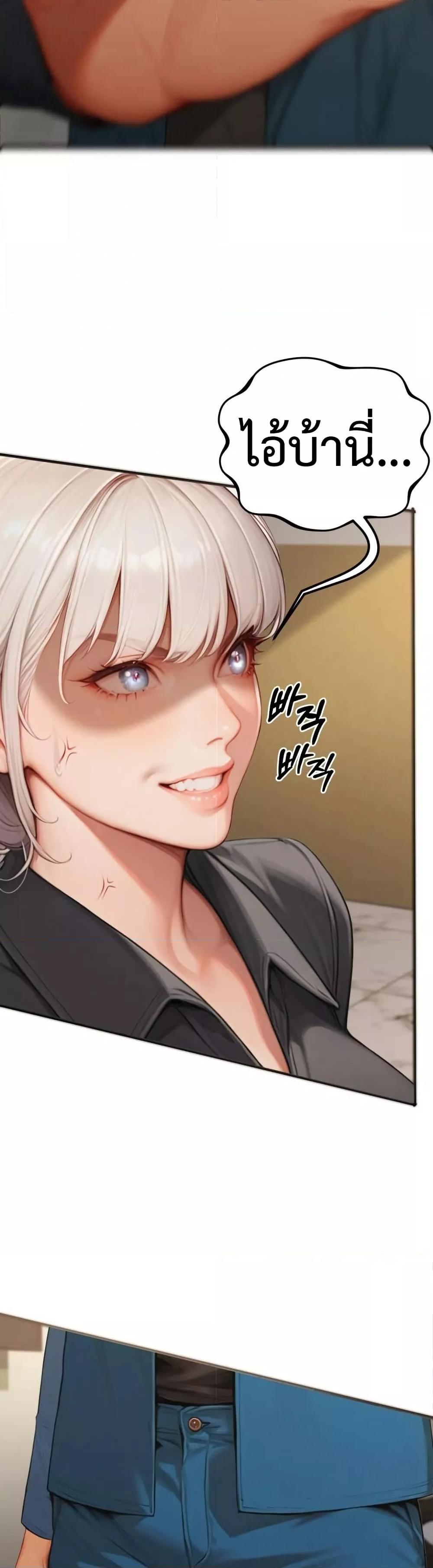 Doujin-Lc- อ่าน โดจิน มังฮวา เกาหลี ญี่ปุ่น จีน แปลไทย Hypersexual Syndrome ตอนที่ 1 2 3 4 5 6 7 8 9 10 11 12 13 14 ฟรี ไม่มีโฆษณา อ่าน โดจิน Manhwa เกาหลี ญี่ปุ่น จีน เรามีครบ คัดมาให้เน้นๆ โดจิน 18+ รับประกันความฟินโดย  Doujin Lc