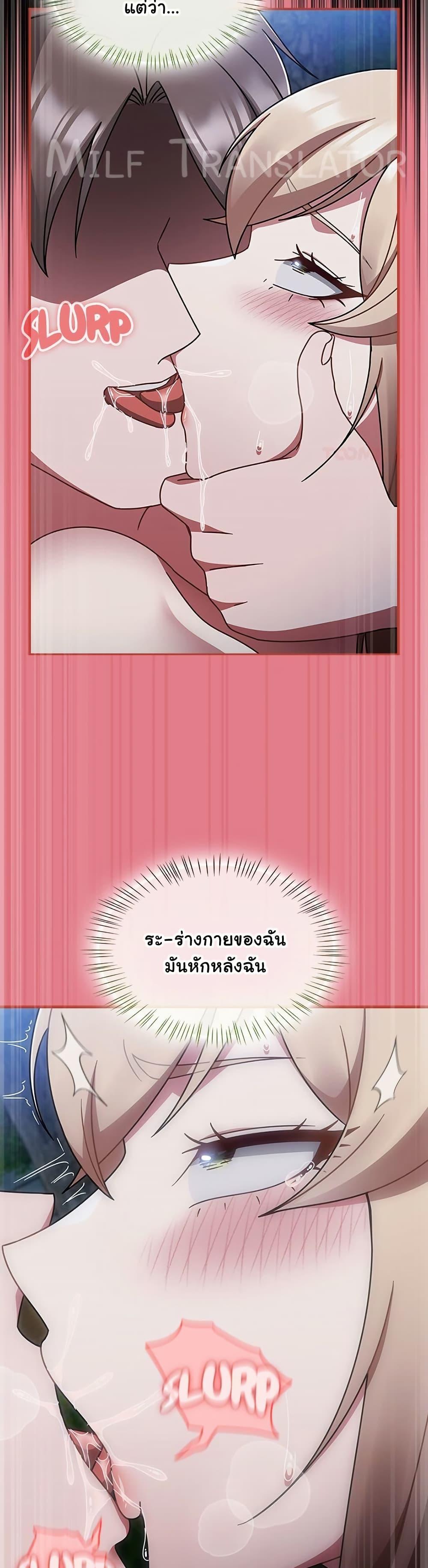 Doujin-Lc- อ่าน โดจิน มังฮวา เกาหลี ญี่ปุ่น จีน แปลไทย Ground and Pound ตอนที่ 1 2 3 4 5 6 7 8 9 10 11 12 13 14 ฟรี ไม่มีโฆษณา อ่าน โดจิน Manhwa เกาหลี ญี่ปุ่น จีน เรามีครบ คัดมาให้เน้นๆ โดจิน 18+ รับประกันความฟินโดย  Doujin Lc