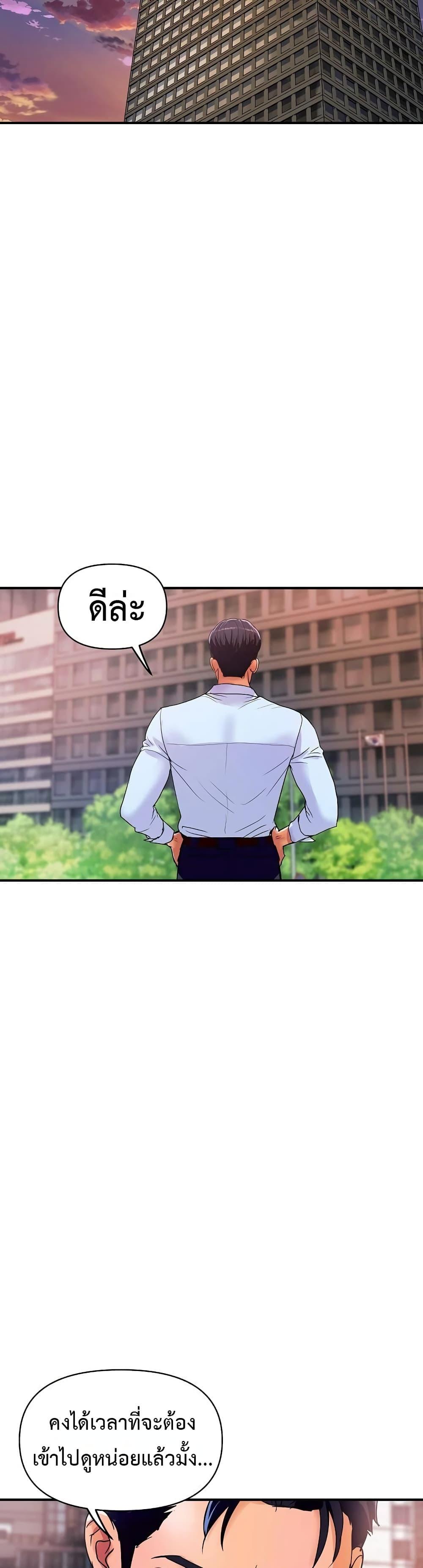 Doujin-Lc- อ่าน โดจิน มังฮวา เกาหลี ญี่ปุ่น จีน แปลไทย Royal Family ตอนที่ 1 2 3 4 5 6 7 8 9 10 11 12 13 14 ฟรี ไม่มีโฆษณา อ่าน โดจิน Manhwa เกาหลี ญี่ปุ่น จีน เรามีครบ คัดมาให้เน้นๆ โดจิน 18+ รับประกันความฟินโดย  Doujin Lc