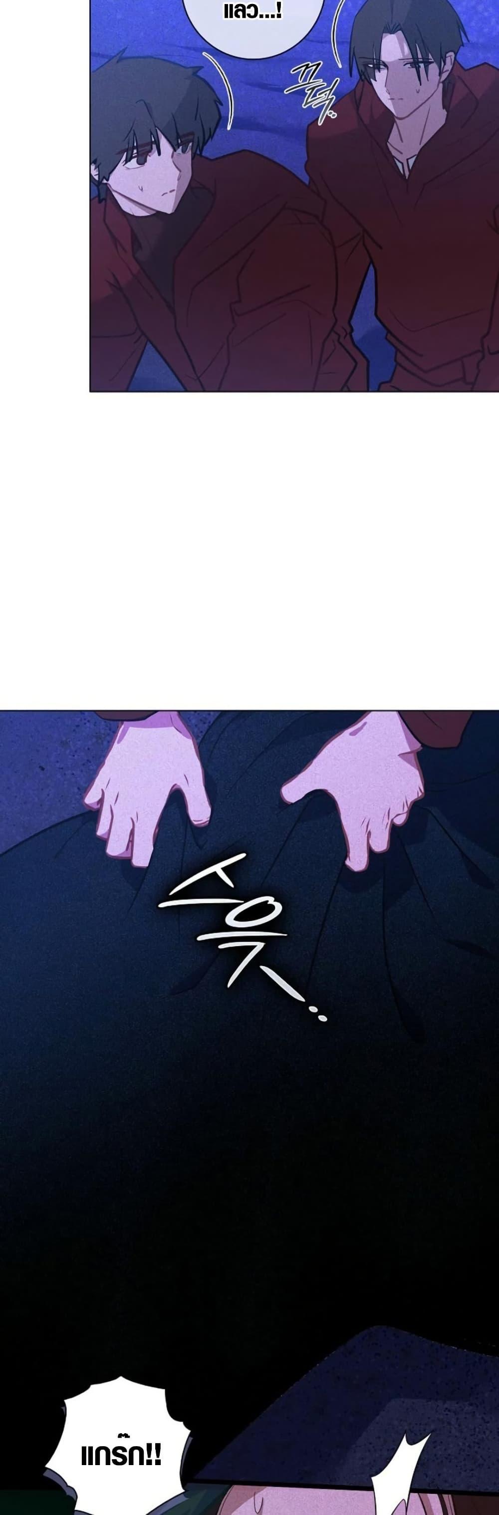 Manga-lc-com อ่านมังงะ อ่านการ์ตูน ออนไลน์ ฟรี Seian ตอนที่ 1 2 3 4 5 6 7 8 9 10 11 12 13 14 ฟรี ไม่มีโฆษณา Manga-lc - อ่าน มังงะ อ่าน การ์ตูน ออนไลน์ อ่านมังงะ ฟรี