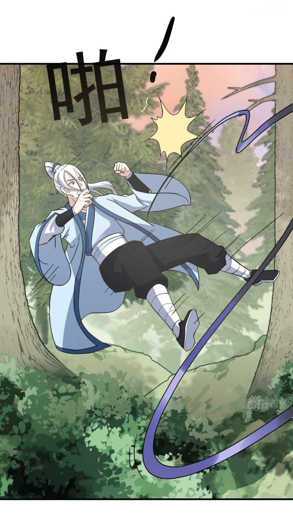 Manga-lc-com อ่านมังงะ อ่านการ์ตูน ออนไลน์ ฟรี Invincible After a Hundred Years of Seclusion ตอนที่ 1 2 3 4 5 6 7 8 9 10 11 12 13 14 ฟรี ไม่มีโฆษณา Manga-lc - อ่าน มังงะ อ่าน การ์ตูน ออนไลน์ อ่านมังงะ ฟรี