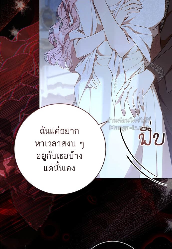 Doujin-Lc- อ่าน โดจิน มังฮวา เกาหลี ญี่ปุ่น จีน แปลไทย อยากได้ ก็เอาไป ตอนที่ 1 2 3 4 5 6 7 8 9 10 11 12 13 14 ฟรี ไม่มีโฆษณา อ่าน โดจิน Manhwa เกาหลี ญี่ปุ่น จีน เรามีครบ คัดมาให้เน้นๆ โดจิน 18+ รับประกันความฟินโดย Doujin Lc