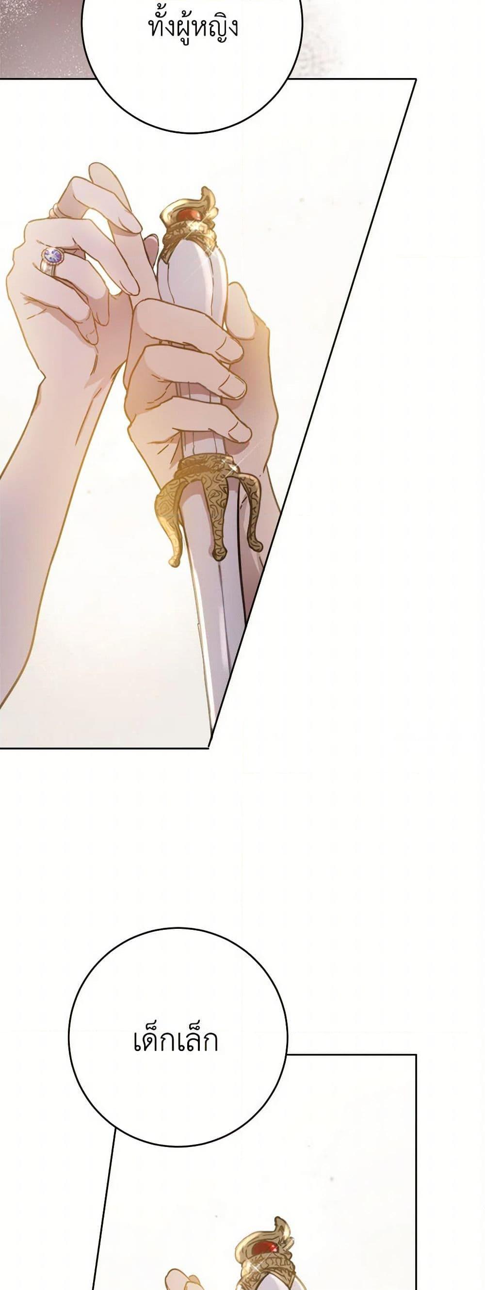 Manga-lc-com อ่านมังงะ อ่านการ์ตูน ออนไลน์ ฟรี The Heiress’s Double Life ตอนที่ 1 2 3 4 5 6 7 8 9 10 11 12 13 14 ฟรี ไม่มีโฆษณา Manga-lc - อ่าน มังงะ อ่าน การ์ตูน ออนไลน์ อ่านมังงะ ฟรี