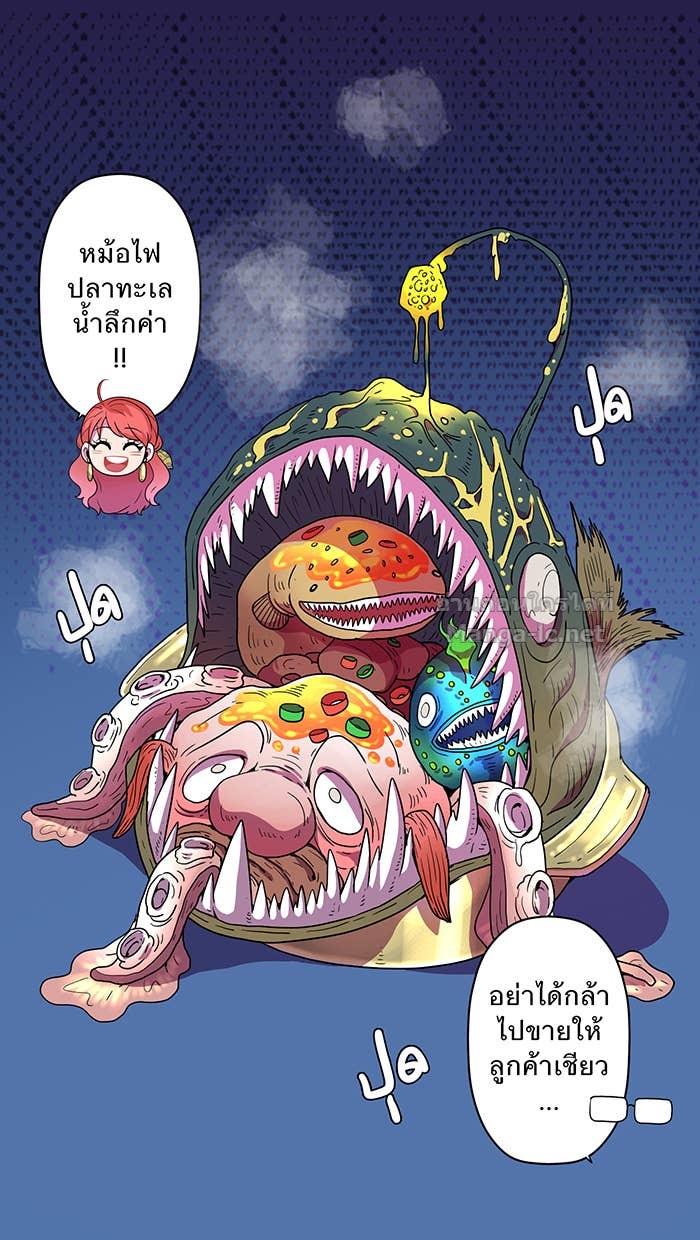 Doujin-Lc- อ่าน โดจิน มังฮวา เกาหลี ญี่ปุ่น จีน แปลไทย Take My Money รักนี้...มีเปย์ ตอนที่ 1 2 3 4 5 6 7 8 9 10 11 12 13 14 ฟรี ไม่มีโฆษณา อ่าน โดจิน Manhwa เกาหลี ญี่ปุ่น จีน เรามีครบ คัดมาให้เน้นๆ โดจิน 18+ รับประกันความฟินโดย Doujin Lc