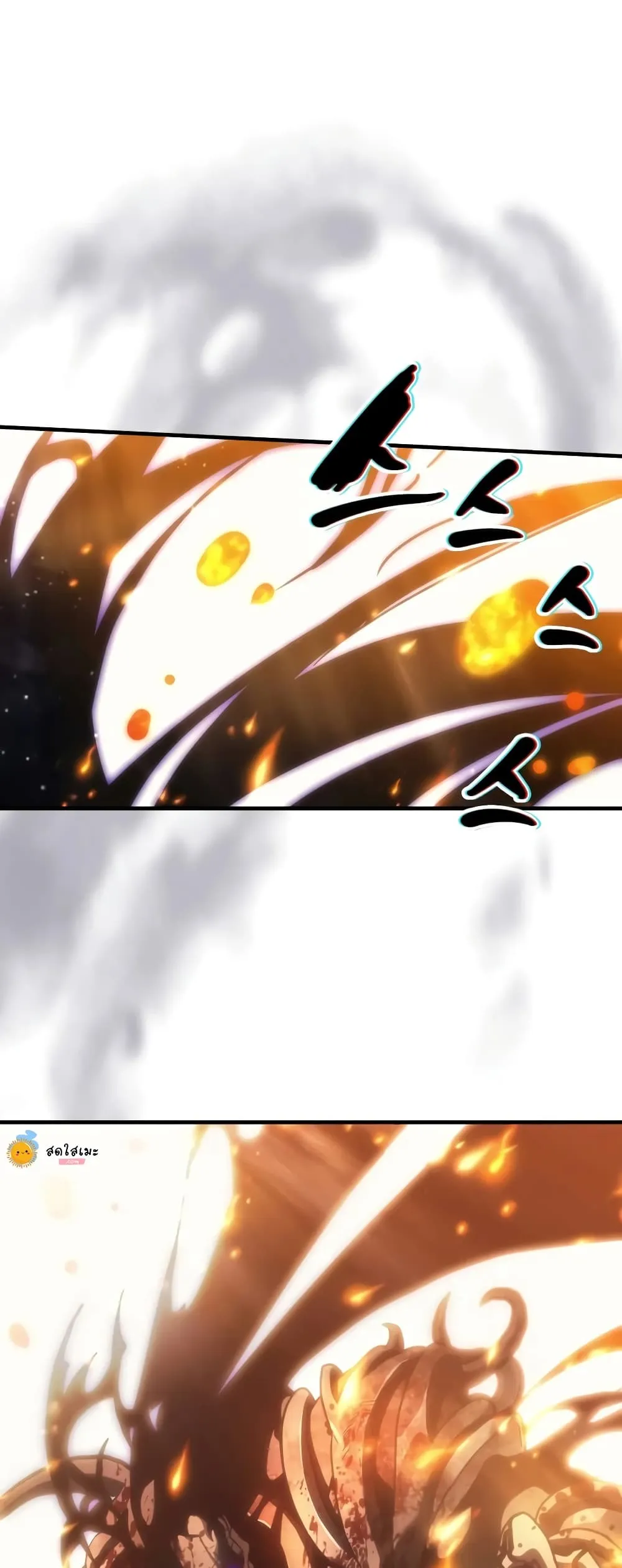 Manga-lc-com อ่านมังงะ อ่านการ์ตูน ออนไลน์ ฟรี Mr Devourer Please Act Like a Final Boss ตอนที่ 1 2 3 4 5 6 7 8 9 10 11 12 13 14 ฟรี ไม่มีโฆษณา Manga-lc - อ่าน มังงะ อ่าน การ์ตูน ออนไลน์ อ่านมังงะ ฟรี