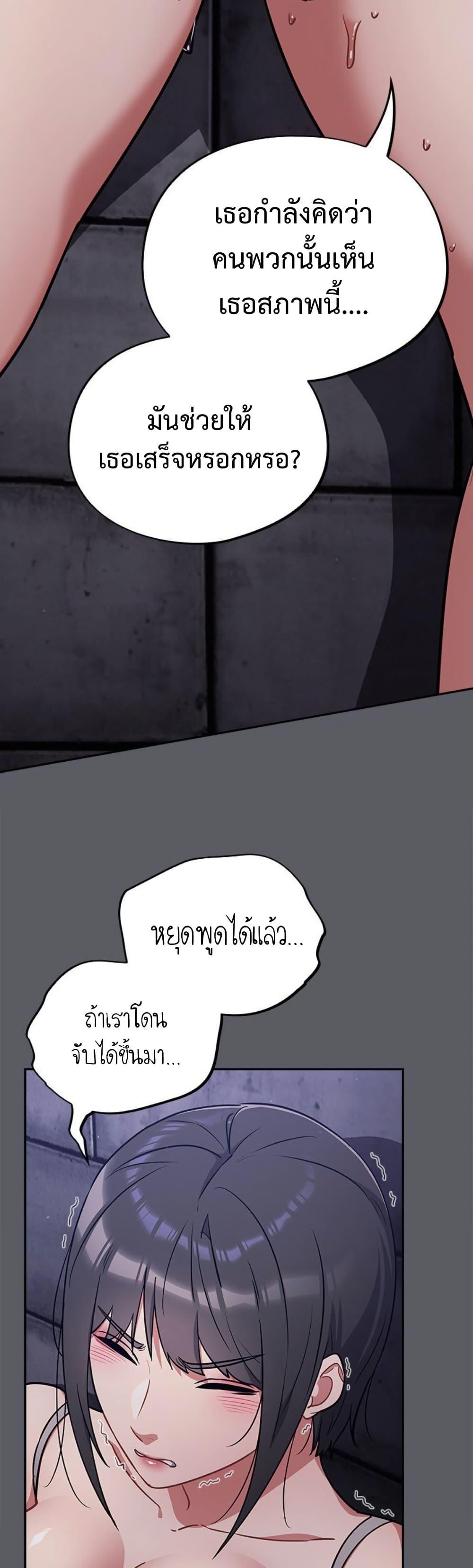 Doujin-Lc- อ่าน โดจิน มังฮวา เกาหลี ญี่ปุ่น จีน แปลไทย Idiot Virus ตอนที่ 1 2 3 4 5 6 7 8 9 10 11 12 13 14 ฟรี ไม่มีโฆษณา อ่าน โดจิน Manhwa เกาหลี ญี่ปุ่น จีน เรามีครบ คัดมาให้เน้นๆ โดจิน 18+ รับประกันความฟินโดย  Doujin Lc