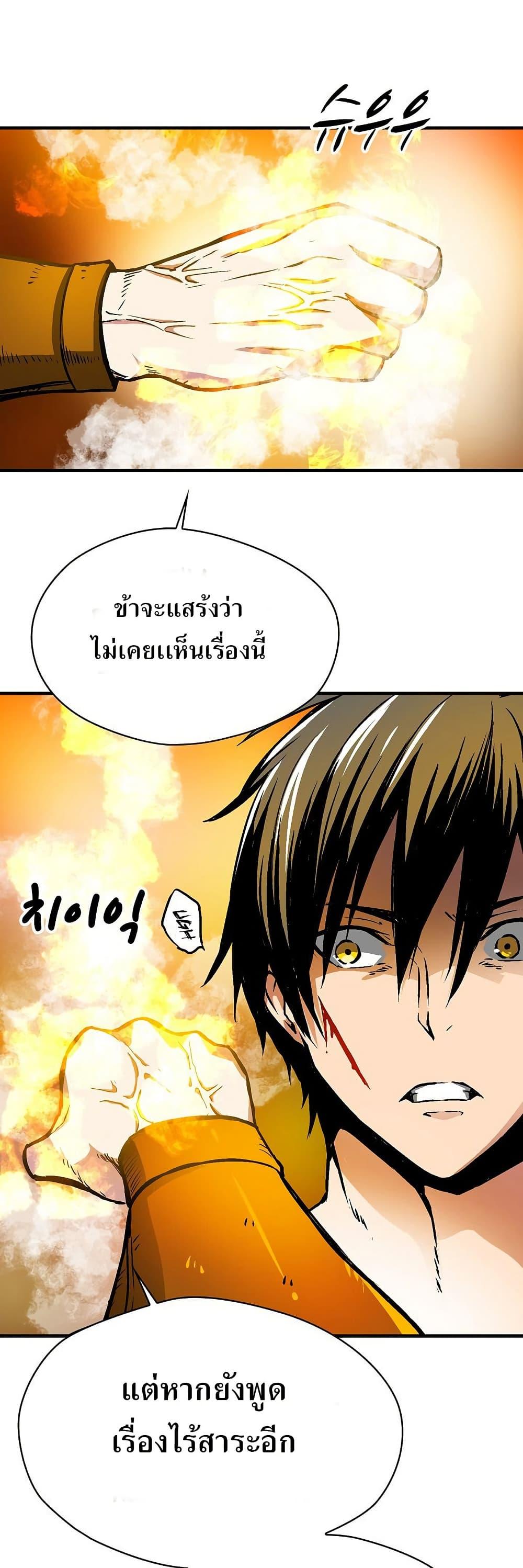 Manga-lc-com อ่านมังงะ อ่านการ์ตูน ออนไลน์ ฟรี Unbreakable ตอนที่ 1 2 3 4 5 6 7 8 9 10 11 12 13 14 ฟรี ไม่มีโฆษณา Manga-lc - อ่าน มังงะ อ่าน การ์ตูน ออนไลน์ อ่านมังงะ ฟรี