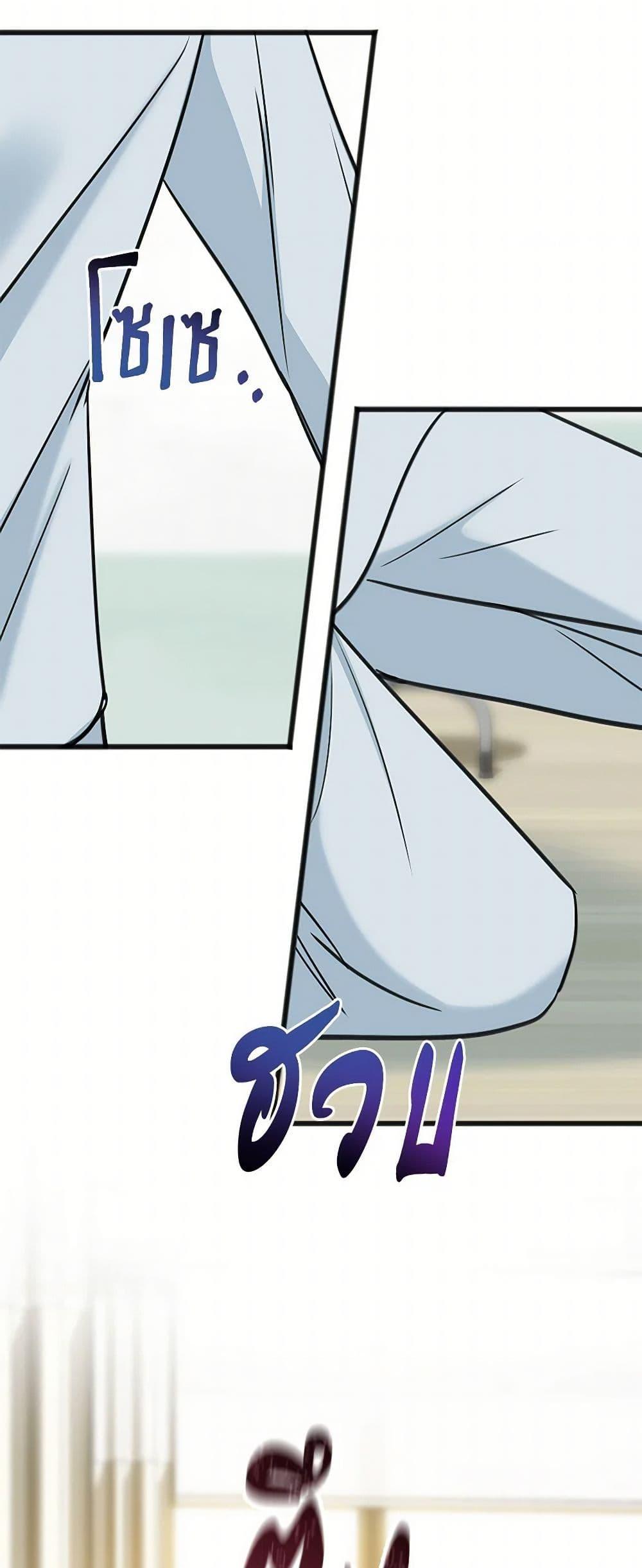 Manga-lc-com อ่านมังงะ อ่านการ์ตูน ออนไลน์ ฟรี Flowers May Wither but You Remain ตอนที่ 1 2 3 4 5 6 7 8 9 10 11 12 13 14 ฟรี ไม่มีโฆษณา Manga-lc - อ่าน มังงะ อ่าน การ์ตูน ออนไลน์ อ่านมังงะ ฟรี