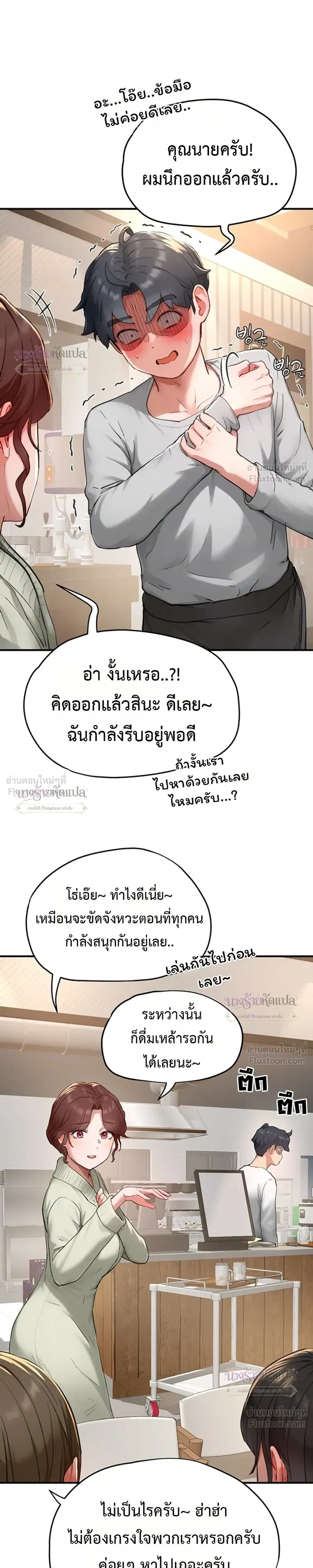 Doujin-Lc- อ่าน โดจิน มังฮวา เกาหลี ญี่ปุ่น จีน แปลไทย Slave Code ตอนที่ 1 2 3 4 5 6 7 8 9 10 11 12 13 14 ฟรี ไม่มีโฆษณา อ่าน โดจิน Manhwa เกาหลี ญี่ปุ่น จีน เรามีครบ คัดมาให้เน้นๆ โดจิน 18+ รับประกันความฟินโดย  Doujin Lc
