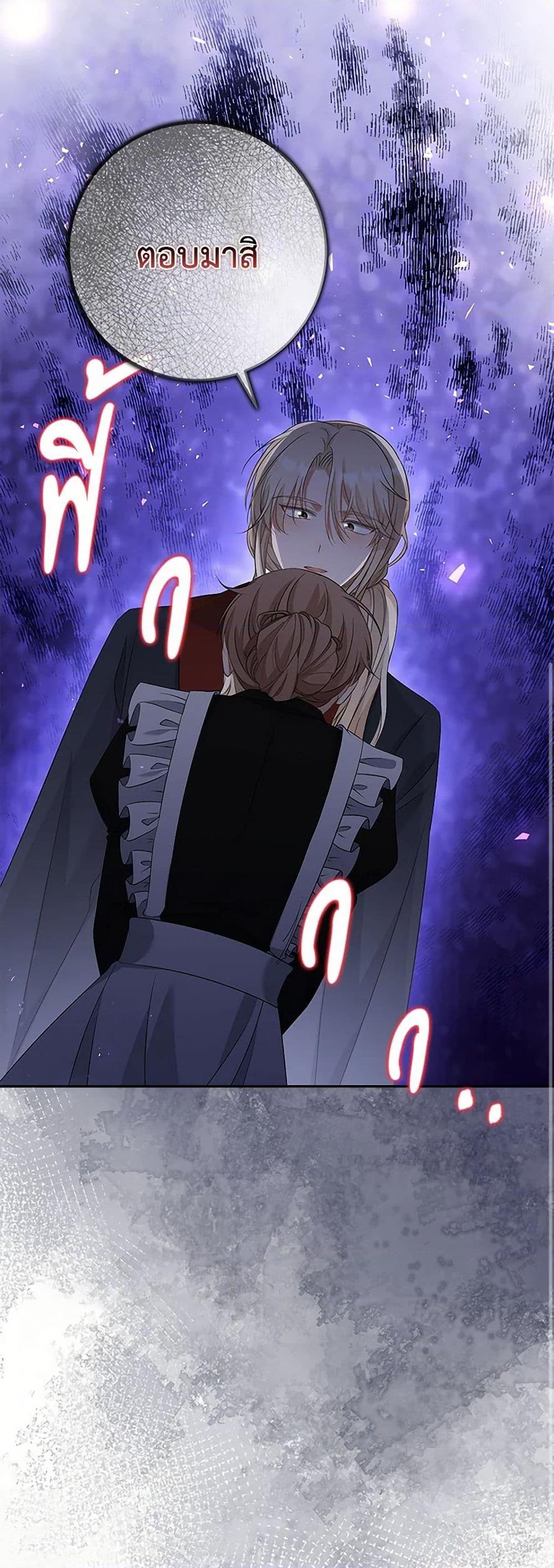 Manga-lc-com อ่านมังงะ อ่านการ์ตูน ออนไลน์ ฟรี The Villainess Wants to Go Home ตอนที่ 1 2 3 4 5 6 7 8 9 10 11 12 13 14 ฟรี ไม่มีโฆษณา Manga-lc - อ่าน มังงะ อ่าน การ์ตูน ออนไลน์ อ่านมังงะ ฟรี