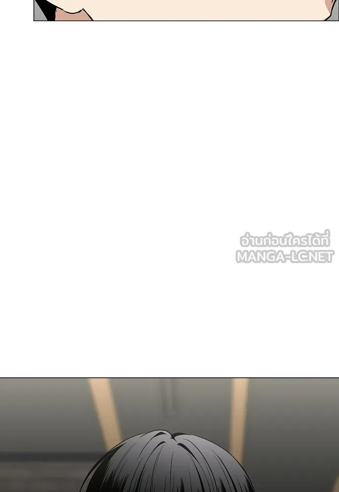 JAKDU ตอนที่ 69 รูปที่ 36