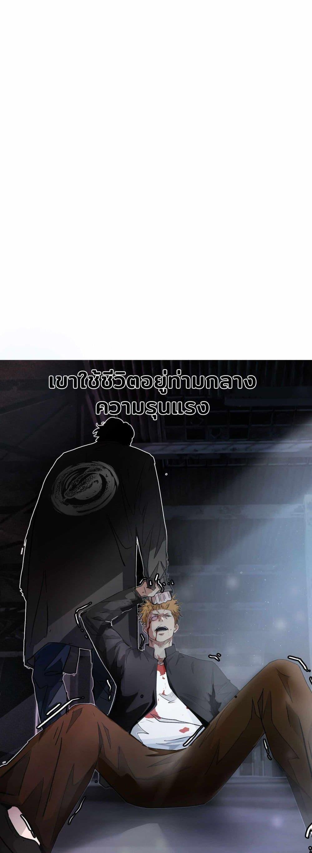 Manga-lc-com อ่านมังงะ อ่านการ์ตูน ออนไลน์ ฟรี Death Speed ตอนที่ 1 2 3 4 5 6 7 8 9 10 11 12 13 14 ฟรี ไม่มีโฆษณา Manga-lc - อ่าน มังงะ อ่าน การ์ตูน ออนไลน์ อ่านมังงะ ฟรี