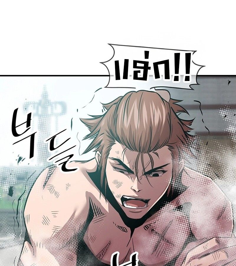 Manga-lc-com อ่านมังงะ อ่านการ์ตูน ออนไลน์ ฟรี The Best Martial Arts Instructor In The World ตอนที่ 1 2 3 4 5 6 7 8 9 10 11 12 13 14 ฟรี ไม่มีโฆษณา Manga-lc - อ่าน มังงะ อ่าน การ์ตูน ออนไลน์ อ่านมังงะ ฟรี