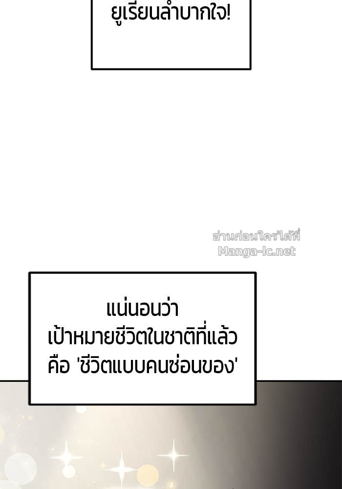Doujin-Lc- อ่าน โดจิน มังฮวา เกาหลี ญี่ปุ่น จีน แปลไทย แกร่งเกินผู้กล้า แต่ซ่าไม่ได้ ตอนที่ 1 2 3 4 5 6 7 8 9 10 11 12 13 14 ฟรี ไม่มีโฆษณา อ่าน โดจิน Manhwa เกาหลี ญี่ปุ่น จีน เรามีครบ คัดมาให้เน้นๆ โดจิน 18+ รับประกันความฟินโดย Doujin Lc