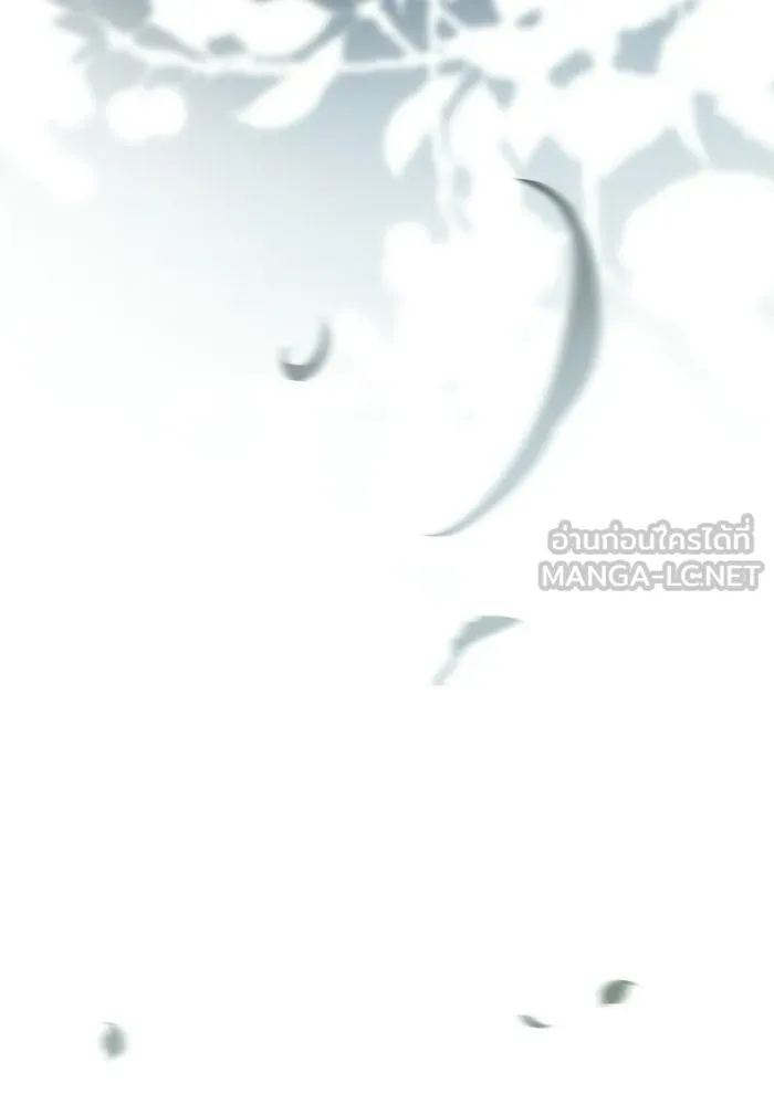 ครัวจอมเวท ตอนที่ 106 รูปที่ 36