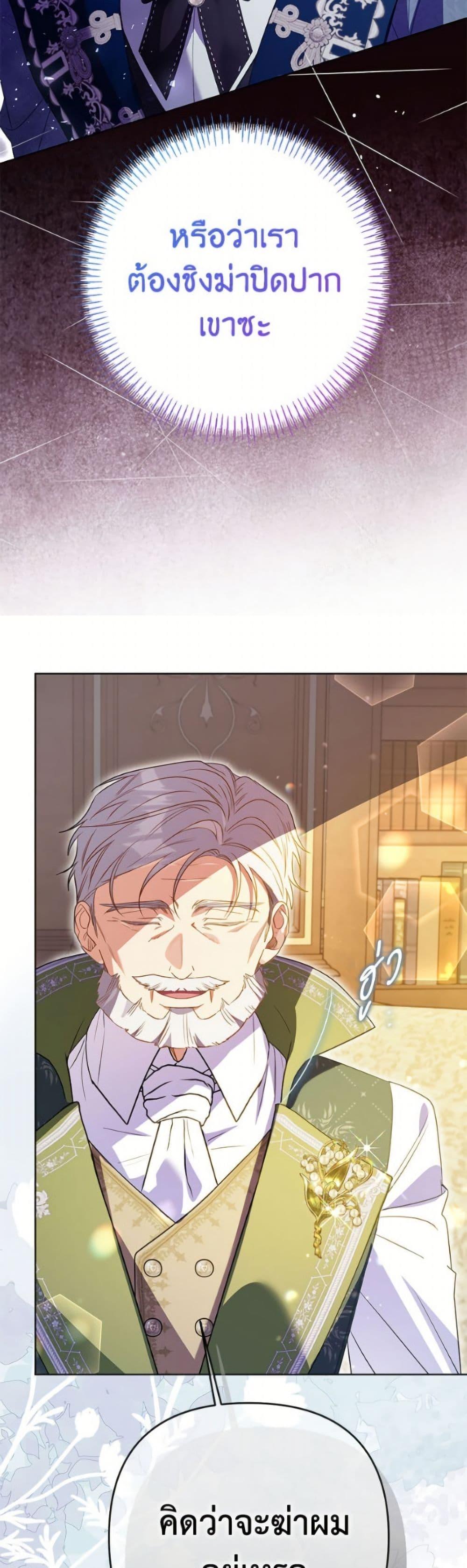 Manga-lc-com อ่านมังงะ อ่านการ์ตูน ออนไลน์ ฟรี I Thought You Were a Time-Limited Husband ตอนที่ 1 2 3 4 5 6 7 8 9 10 11 12 13 14 ฟรี ไม่มีโฆษณา Manga-lc - อ่าน มังงะ อ่าน การ์ตูน ออนไลน์ อ่านมังงะ ฟรี