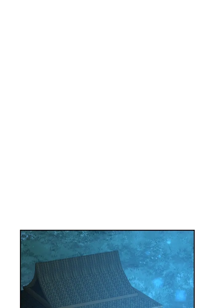 จันทร์เจ้า ตอนที่ ตอนที่ ๑๔  วิชานอกรีต รูปที่ 73