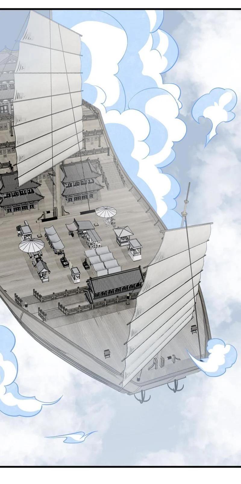 Manga-lc-com อ่านมังงะ อ่านการ์ตูน ออนไลน์ ฟรี Lan Ke Qi Yuan ตอนที่ 1 2 3 4 5 6 7 8 9 10 11 12 13 14 ฟรี ไม่มีโฆษณา Manga-lc - อ่าน มังงะ อ่าน การ์ตูน ออนไลน์ อ่านมังงะ ฟรี