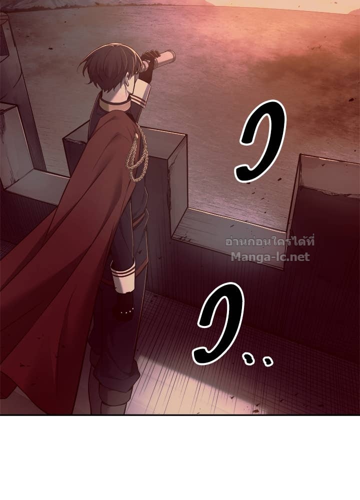 Doujin-Lc- อ่าน โดจิน มังฮวา เกาหลี ญี่ปุ่น จีน แปลไทย ผู้พิชิตเกมป้องกันฐาน ตอนที่ 1 2 3 4 5 6 7 8 9 10 11 12 13 14 ฟรี ไม่มีโฆษณา อ่าน โดจิน Manhwa เกาหลี ญี่ปุ่น จีน เรามีครบ คัดมาให้เน้นๆ โดจิน 18+ รับประกันความฟินโดย Doujin Lc